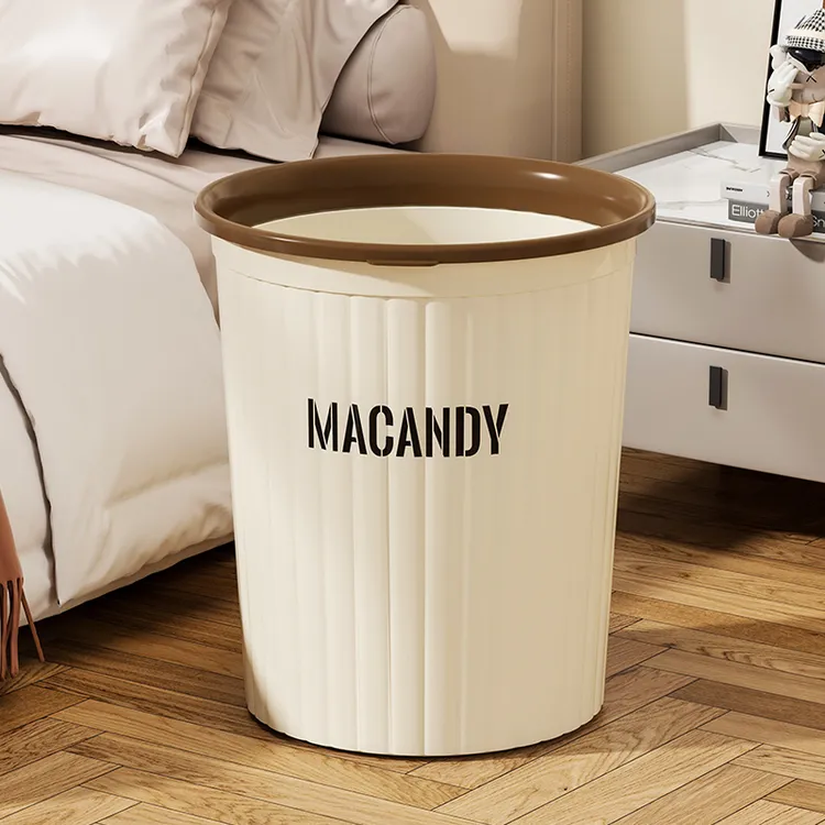 奶油风家用垃圾桶大容量纸篓卧室卫生间垃圾桶纸篓加大翻盖带压圈