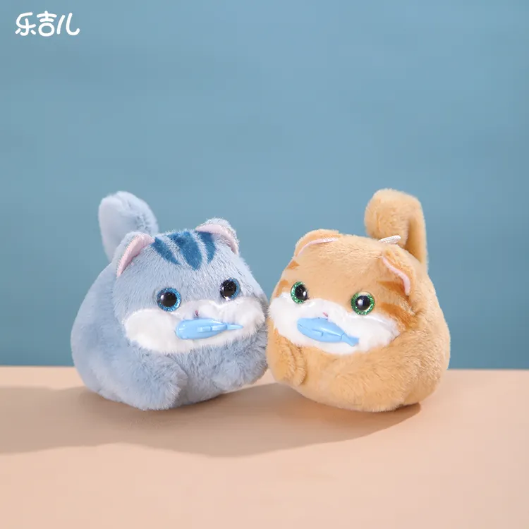 乐吉儿正版吃鱼摇尾巴猫咪玩具玩偶捏捏叫包挂车载摆件毛绒礼物