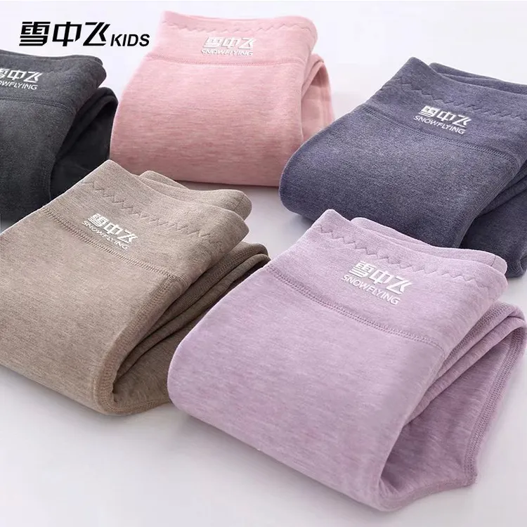【雪中飞】儿童秋冬保暖裤灰紫粉卡-110-170cm-X311319930FXT -ZB