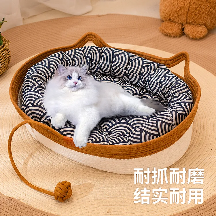猫窝狗窝藤编夏季透气椭圆窝耐抓咬可机洗可水洗柔软睡垫子
