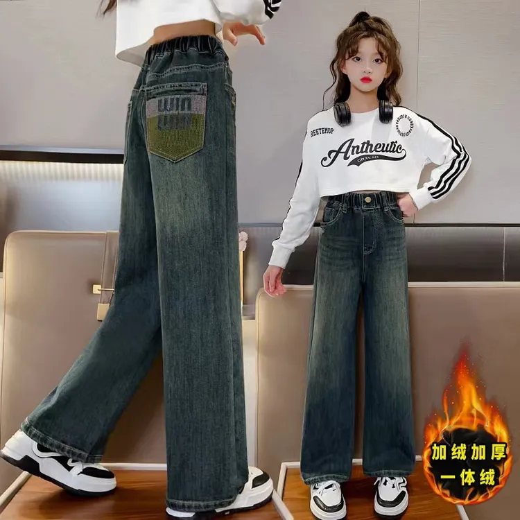 女童秋冬新款中大童复古加绒加厚牛仔阔腿裤网红冬季百撘直筒裤潮