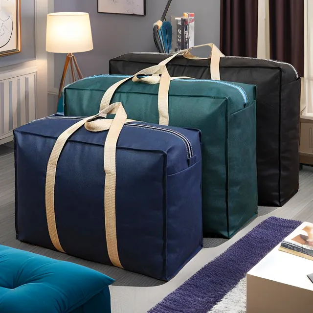 搬家行李袋打包袋防潮收纳袋被子衣服袋手提袋大号无纺布袋子棉被