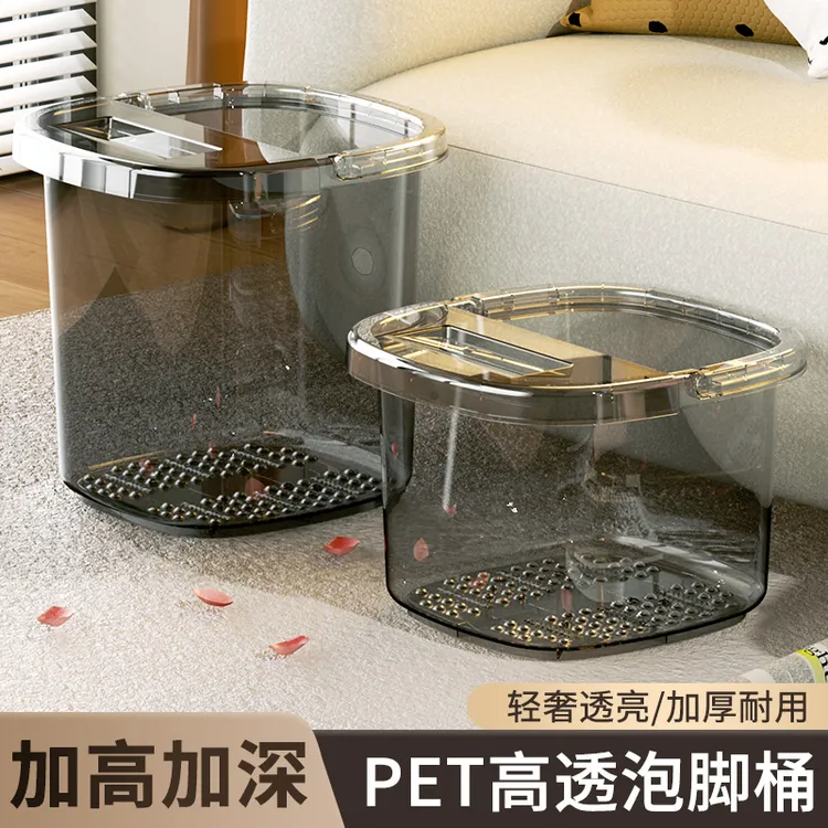 泡脚桶过小腿家用保温按摩桶足浴加高深桶宿舍养生桶宿舍洗脚盆