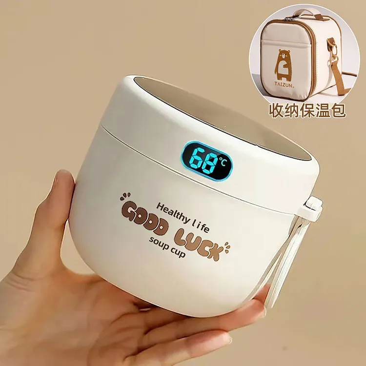 宿舍冲泡早餐杯粥杯316不锈钢汤壶碗燕麦豆浆小巧便携式牛奶汤杯