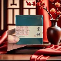 凤凰单丛【宋种】老枞高山单枞茶凤凰茶传统持久浓郁蜜香产地高品质