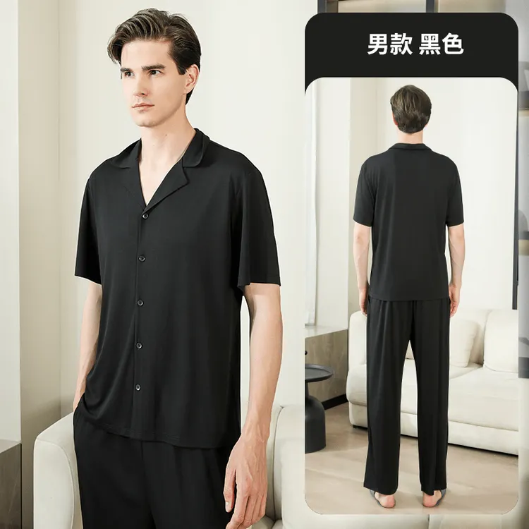 新款舒适日常休闲情侣翻领睡衣家居服-男款2486