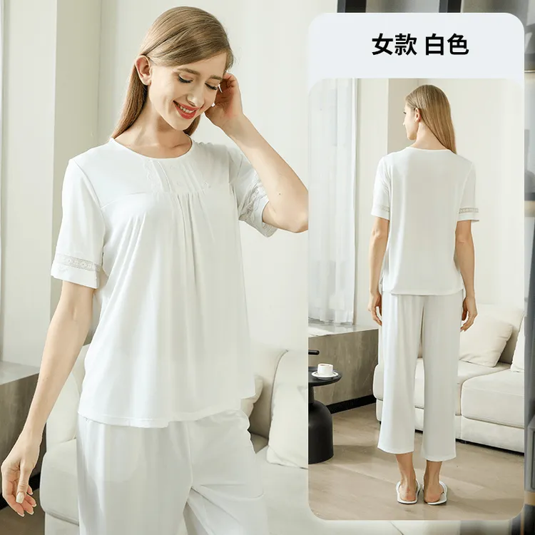 新款舒适日常休闲情侣圆领睡衣家居服-女款2408