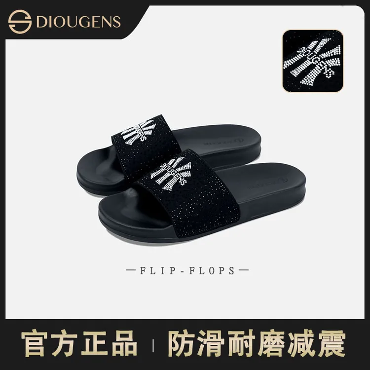 DIOUGENS/迪欧摩尼轻奢夏季户外时尚百搭拖鞋男士休闲防滑凉软底