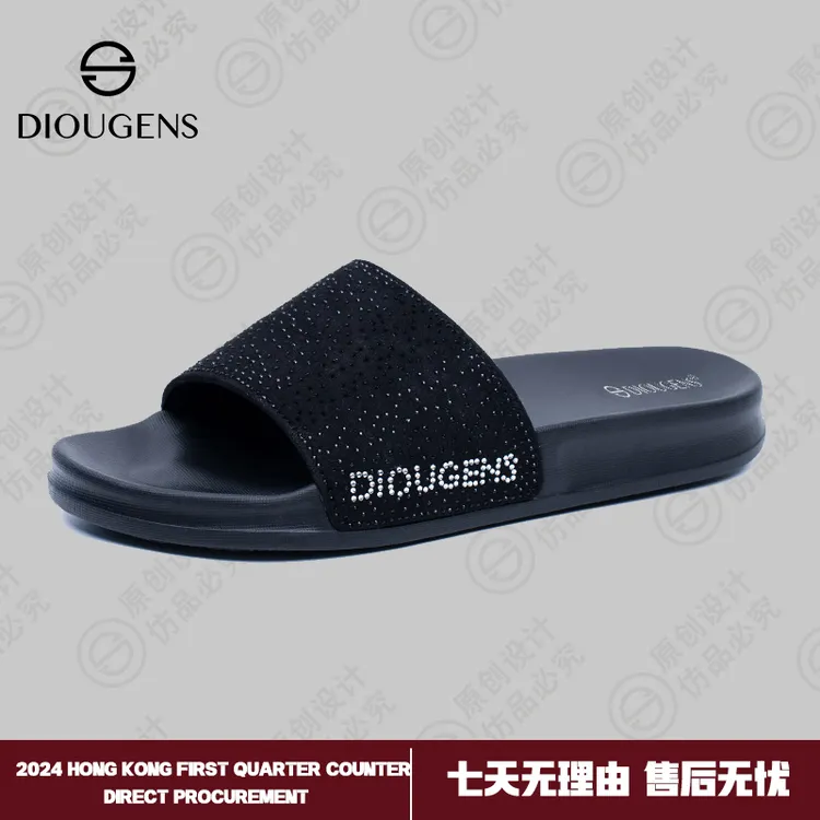 DIOUGENS/迪欧摩尼2025满天星百搭软底减震休闲男士防滑沙滩拖鞋