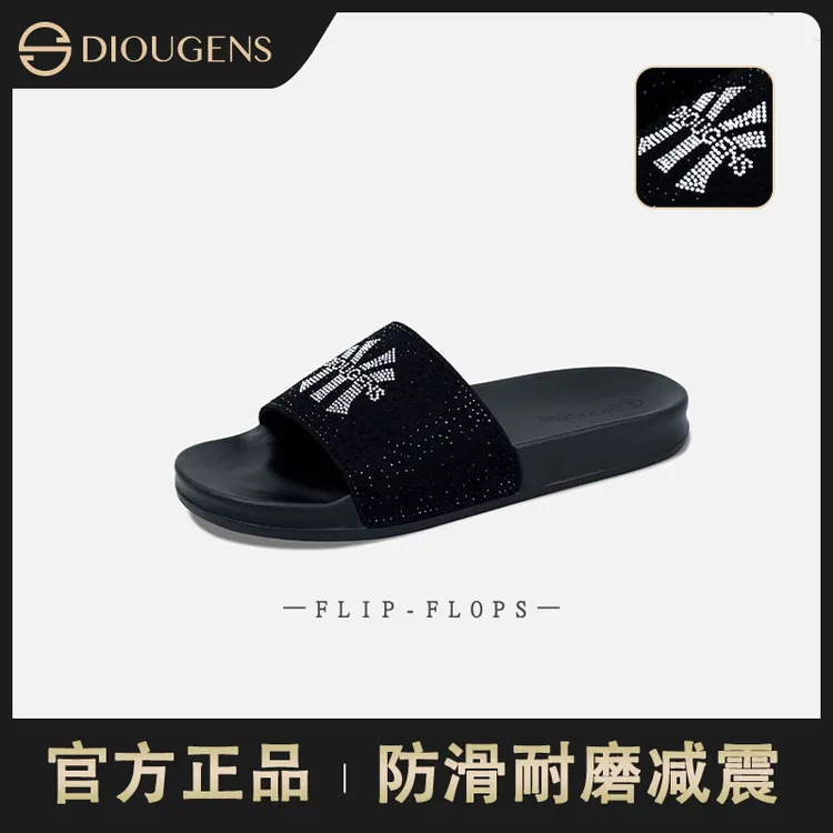 DIOUGENS/迪欧摩尼轻奢夏季户外男士休闲防滑凉软底时尚百搭拖鞋
