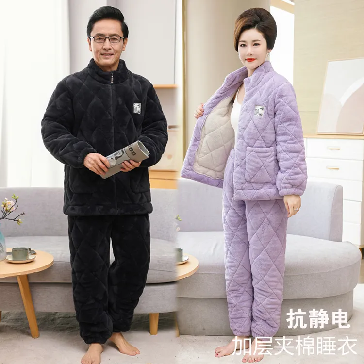 睡衣女冬季三层加厚加绒珊瑚绒夹棉袄爸爸妈妈超厚高领男女家居服