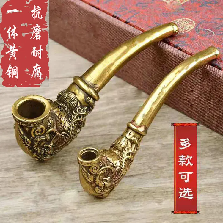纯黄铜龙凤款老式烟斗烟枪烟袋一体烟嘴焊烟杆烟袋烟具配件礼品