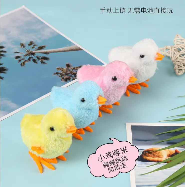 1-3岁小鸡发条玩具婴幼儿宝宝抬头训练玩具毛绒小鸡益智仿真动物
