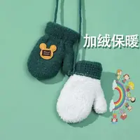 儿童加绒加厚0-8岁秋冬季婴幼儿园男女儿童宝宝包指保暖手套韩版