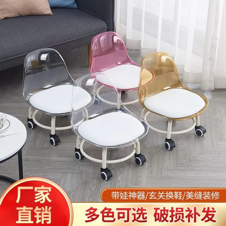 小凳子带万向轮学步凳滑轮矮凳儿童旋转椅轻奢网红板凳静音轮