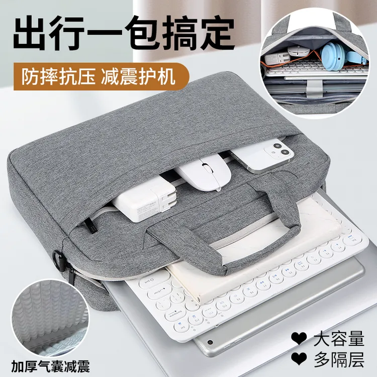 16英寸气囊电脑包15.6寸手提包适用联想拯救者y7000p华硕天选华为