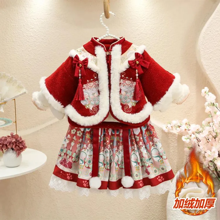 巴拉巴拉恩女童汉服马面裙冬季新年衣服儿童公主裙宝宝拜年服女孩