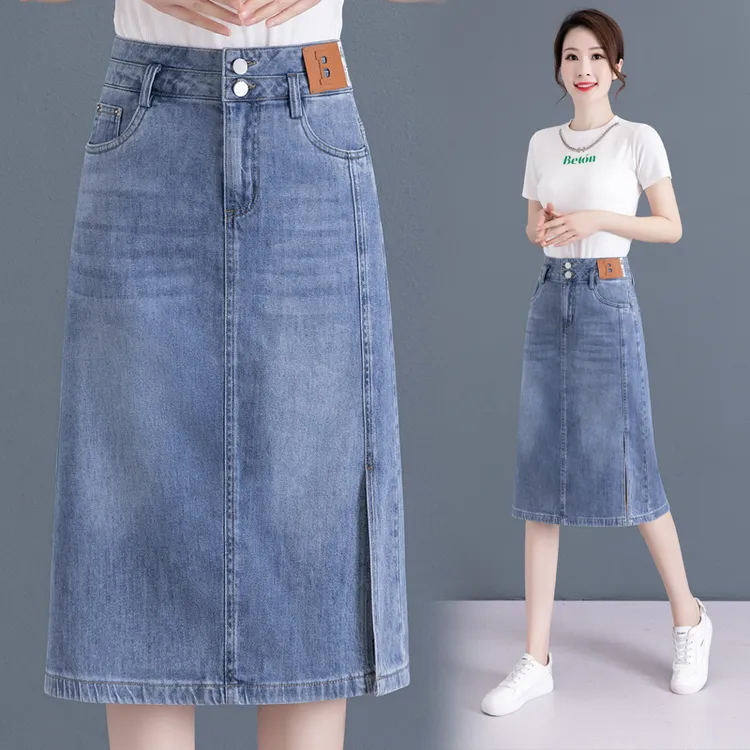 YINFANLI/茵凡丽初秋高档软牛仔裙女A字显瘦半身裙大码高腰中长款