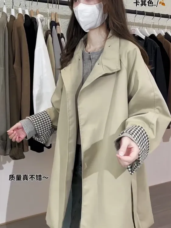 女森说秋季新款撞格减龄中长款风衣女外套收腰显瘦上衣直筒牛仔裤