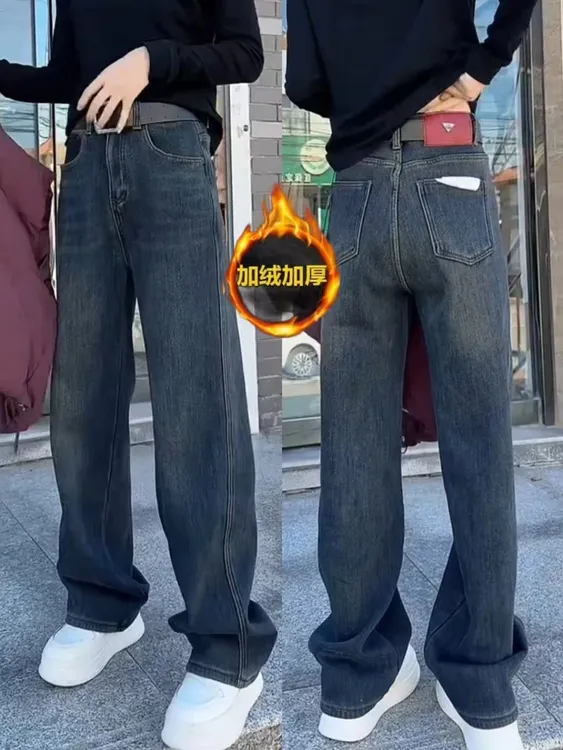 春季新款大码加绒窄版直筒牛仔裤女胖mm遮肉显瘦弯刀拖地长裤