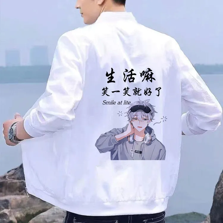 防晒衣夏天超薄男生潮流透气防晒服防紫外线帅气无帽薄款外套男