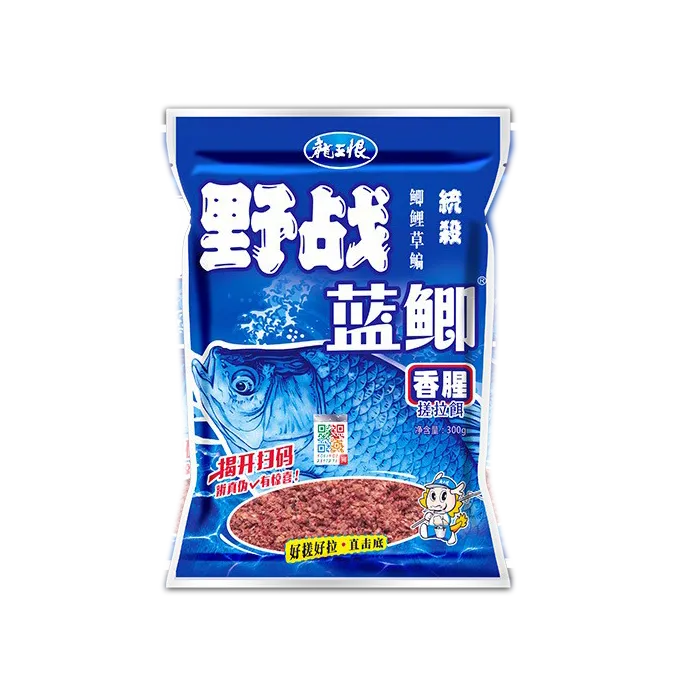 【满分福利品】野战蓝鲫饵料300克