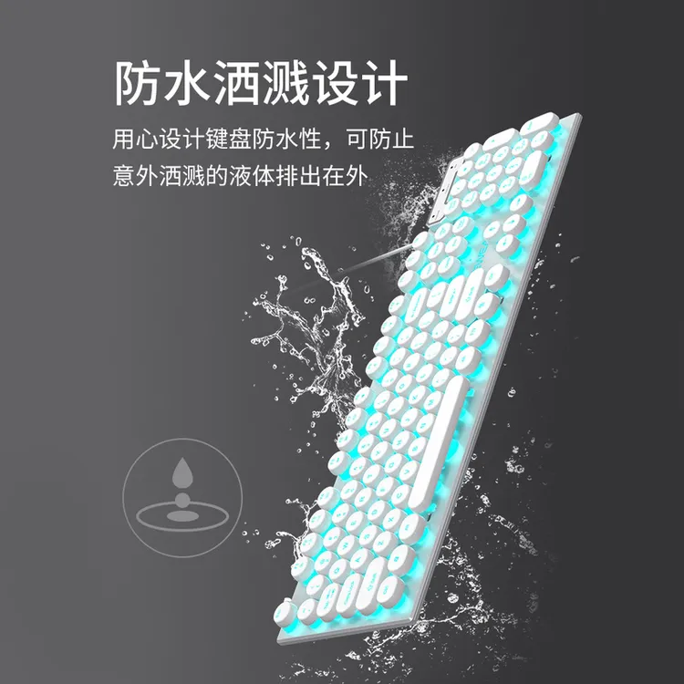 前行者GX30/330朋克键鼠吃鸡有线机械手感静音电竞游戏外设台式