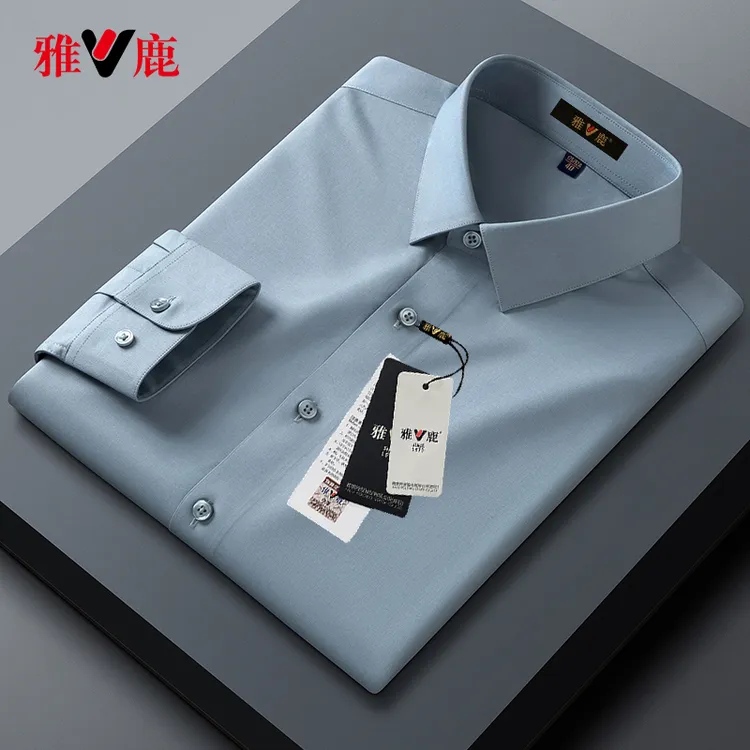 高档桑蚕丝春秋男士长袖衬衫免烫抗皱丝滑商务纯色职业中青年男装