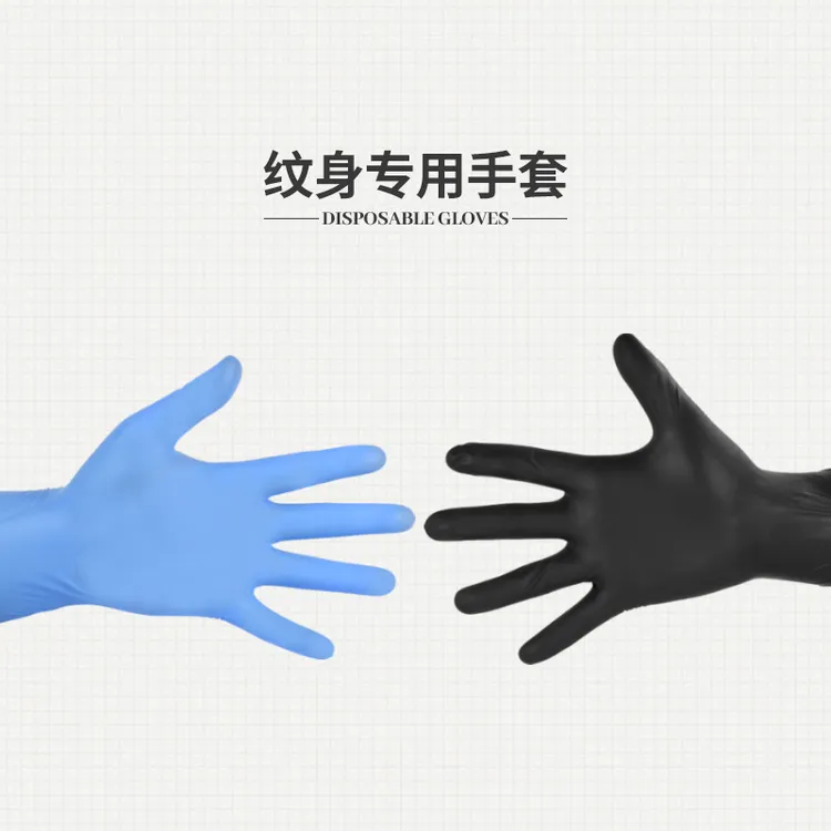 【杰哥直播推荐】 纹身刺青手套 复合材质手套