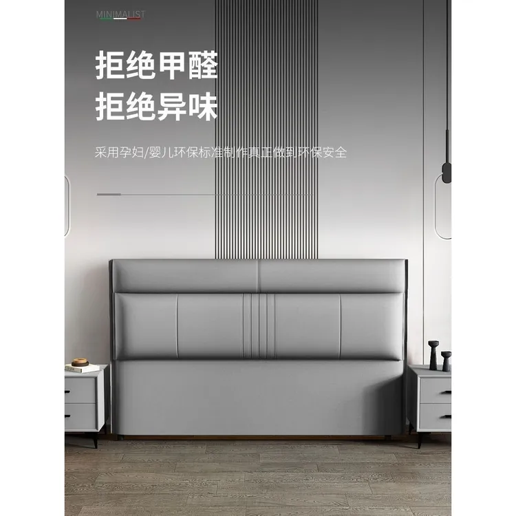 新款超薄床头板软包单买卖靠背实木真皮简约现代极简落地榻榻米