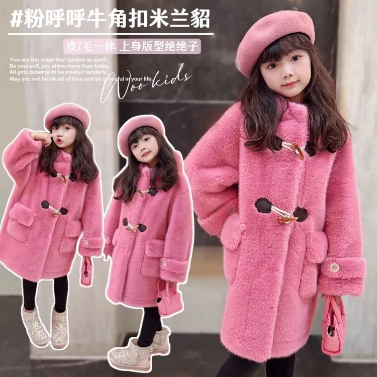 女童一体新款羊毛皮毛加厚皮草外套中长款儿童大衣羊羔宝宝喜庆