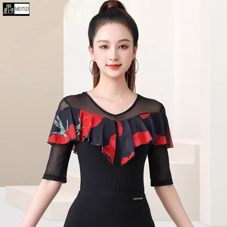 摩登舞上衣女2025夏季新款中袖印花时尚成人跳国标舞广场舞蹈服装