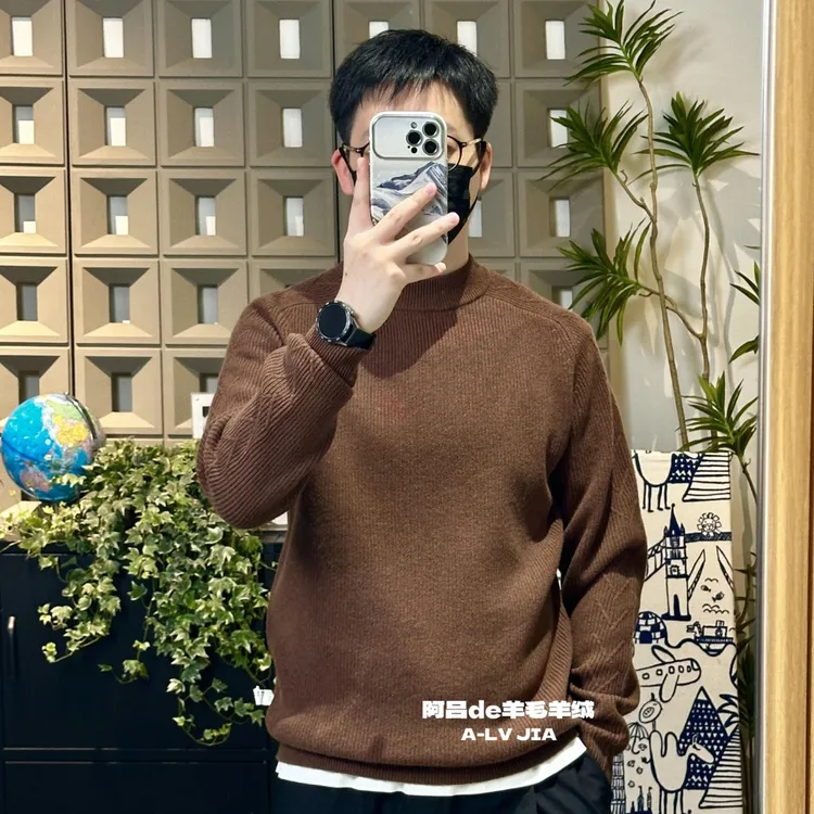 《ALV-100羊毛》全毛系列-元宝针手臂绞花款纯色圆领羊毛衫男士