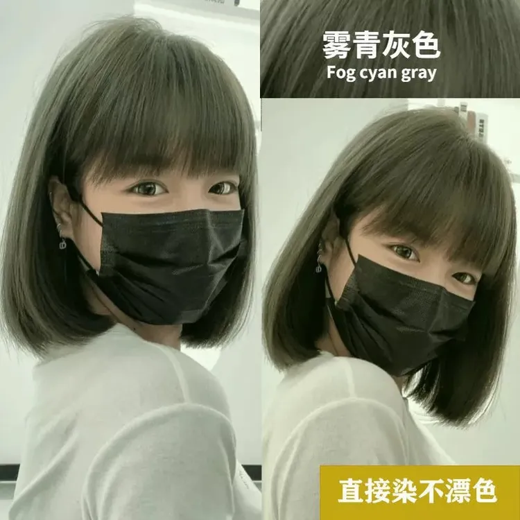 雾青灰色染发剂2025流行色显白蓝黑色雾青棕色植物自己在家染发膏