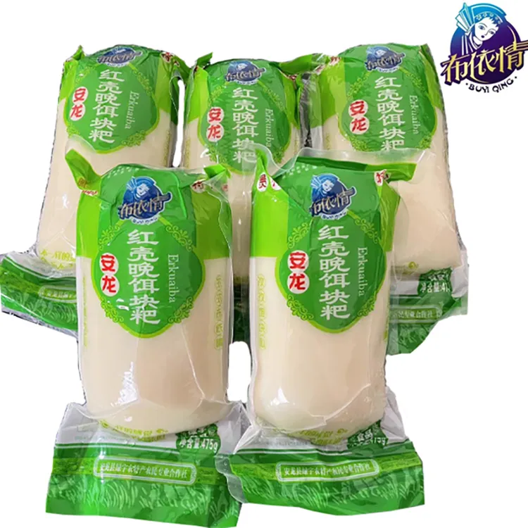 【布依情】安龙饵块粑（粳稻/花边/红壳）475克*3袋/5袋