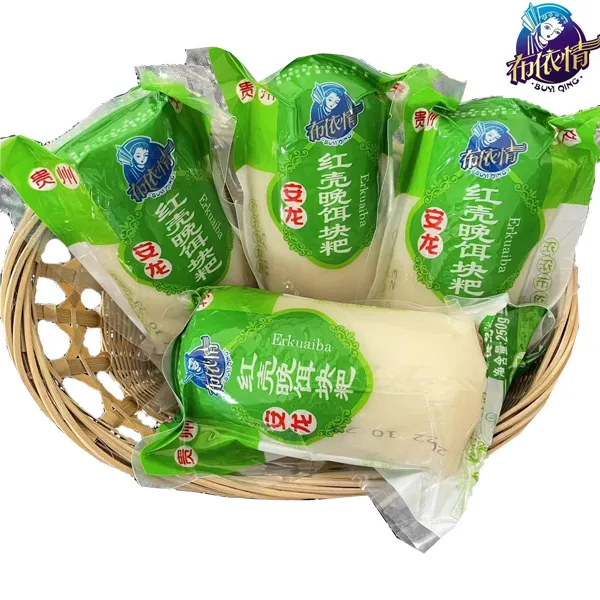 贵州兴义安龙特产 布依情（年糕）传统饵块粑儿时味道475g/个健康