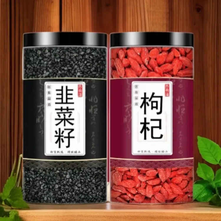正品韭菜子精选品质颗粒饱满农家韭菜籽搭配枸杞男性可泡水泡酒