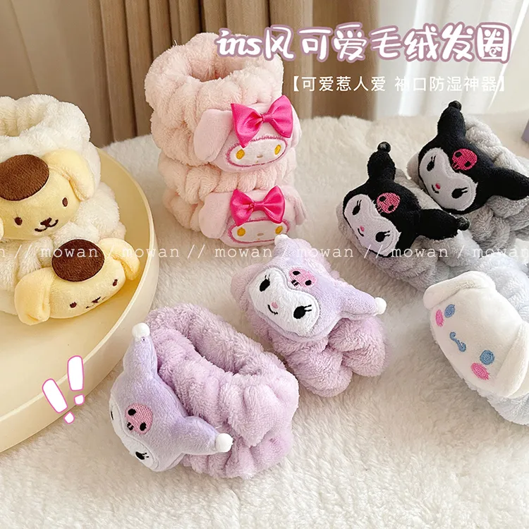 超萌洗脸手腕带 甜美防湿神器儿童袖套成人护腕女ins毛绒发圈化妆
