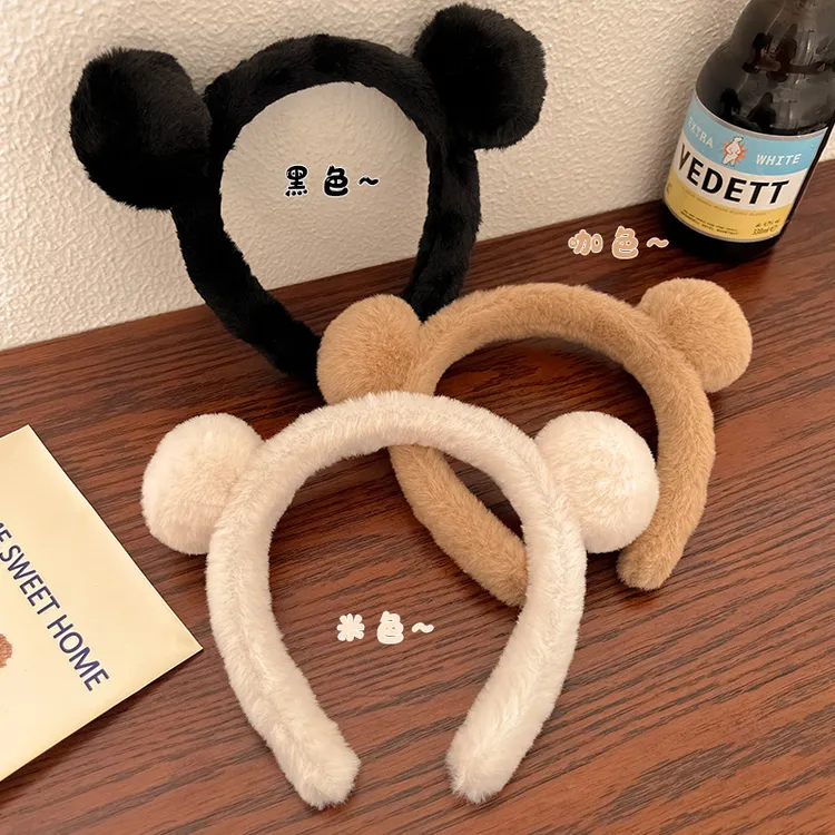 法式可爱熊耳毛绒发箍女早秋洗脸敷面膜防滑头箍日常百搭发捆头饰