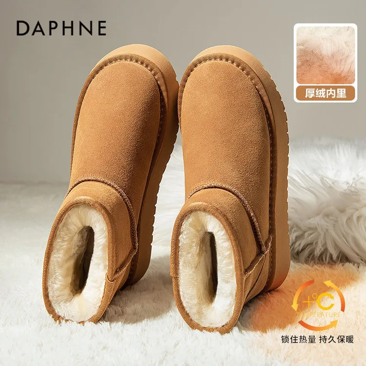 达芙妮雪地靴女款爆款2025冬季保暖短靴厚底加绒加厚东北面包棉鞋