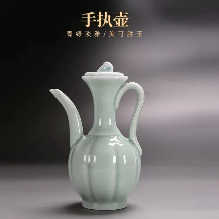 仿宋点茶小号影青手执壶汤瓶酒壶中式宋代陶瓷仿宋执壶