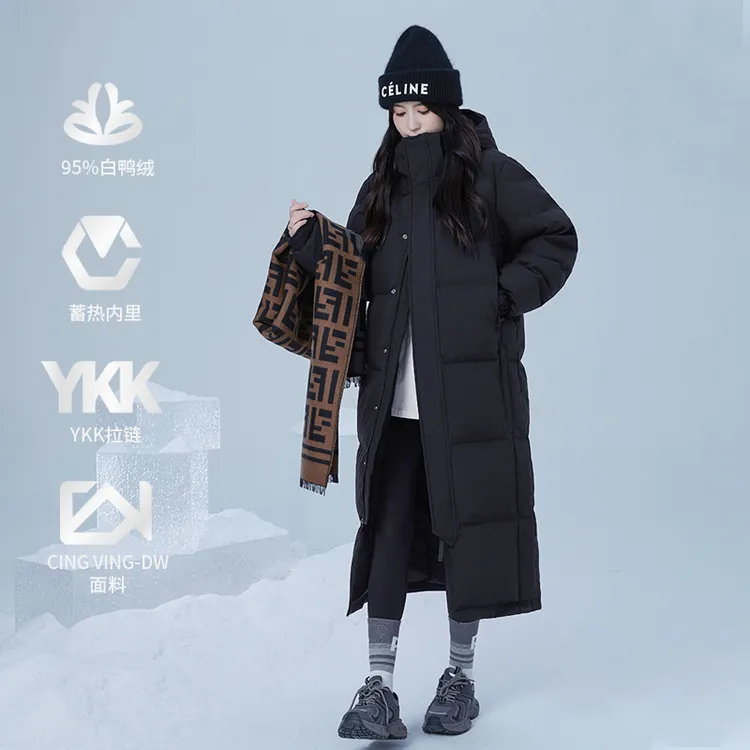 凸乆鸟CV长款羽绒服男女超长过膝冬季2024新款加厚宽松情侣中戏