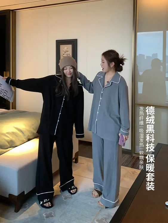 高个子德绒睡衣女秋冬季2025年新款高级感宽松薄绒保暖家居服套装