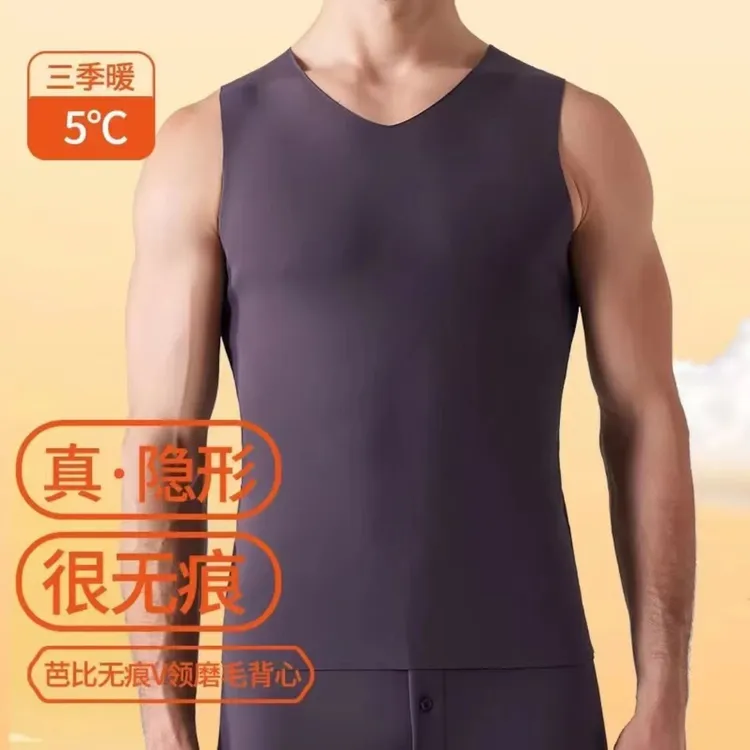 男士芭比保暖背心光滑磨毛内穿打底防风修身显瘦秋冬无痕加绒时尚