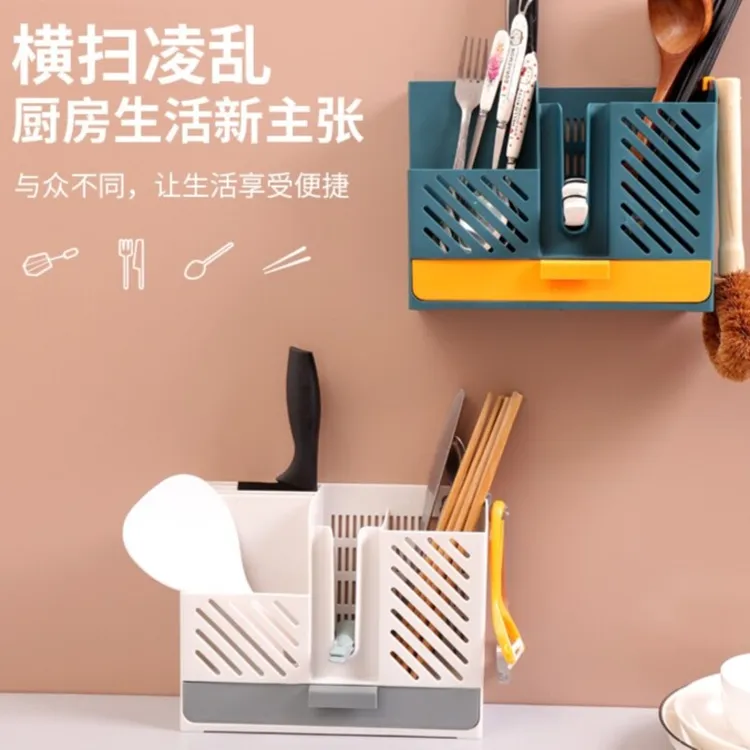 壁挂筷子收纳盒沥水免打孔筷子笼 收纳笼 筷架挂式筒壁