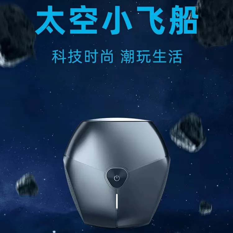 GENPAI/君派时尚小巧便携式迷你剃须刀全身防水动力强劲礼盒包装