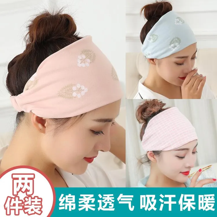 月子帽产后孕妇春秋产妇头巾坐月子发带大头围外出防风帽子女夏季