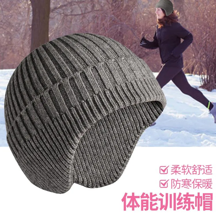 滴滴代驾帽子头盔内衬加绒保暖钓鱼帽骑行防风护耳神器体能训练帽