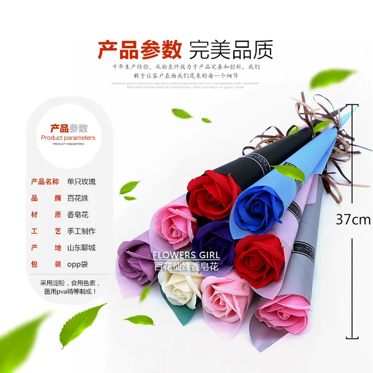 手工教师节送朋友礼物仿真玫瑰花束永生花成品摆摊批发仿真鲜花