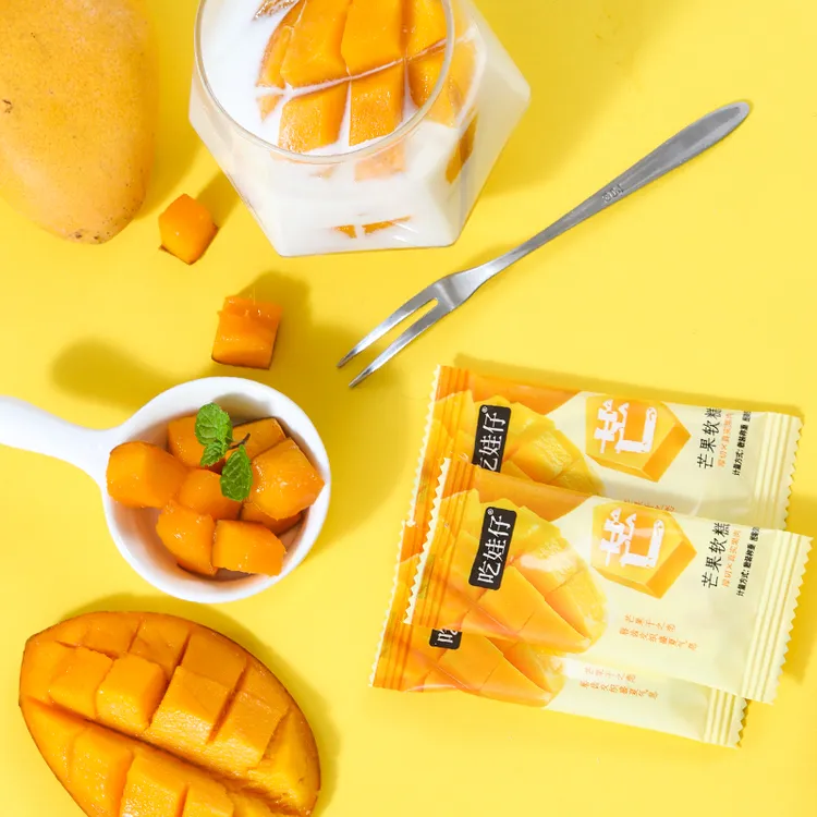 【发四十包】吃娃仔传统手工奶糕小零食芒果软糕草莓软糕